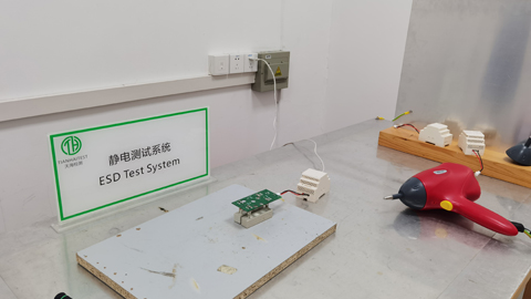 電源控制器ce認(rèn)證靜電測試