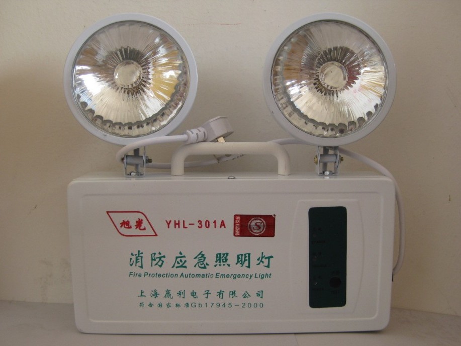 應急燈天貓質(zhì)檢報告辦理流程