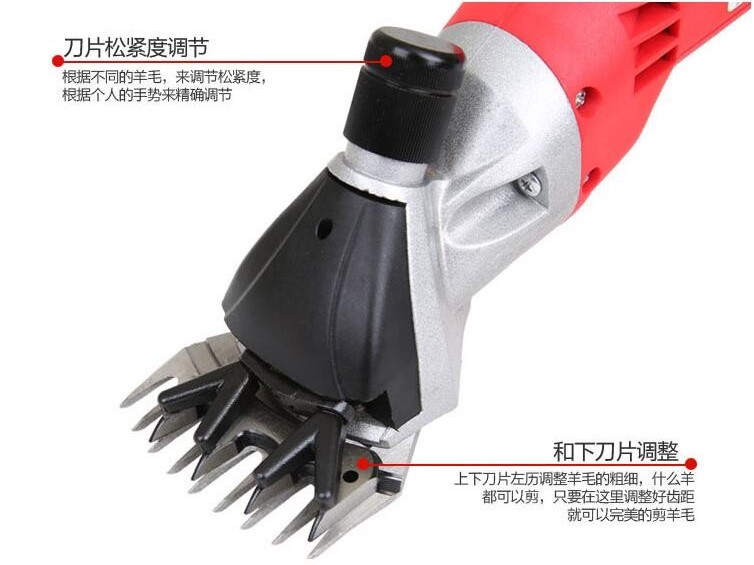 電動剪毛器辦理CE認(rèn)證的測試標(biāo)準(zhǔn)